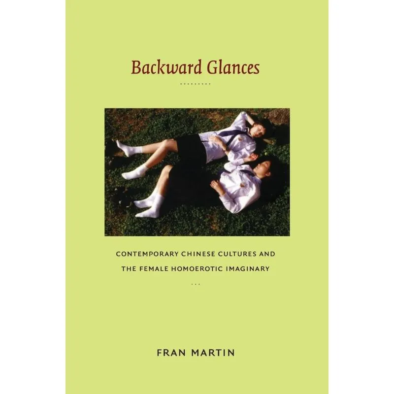 Backward Glances
