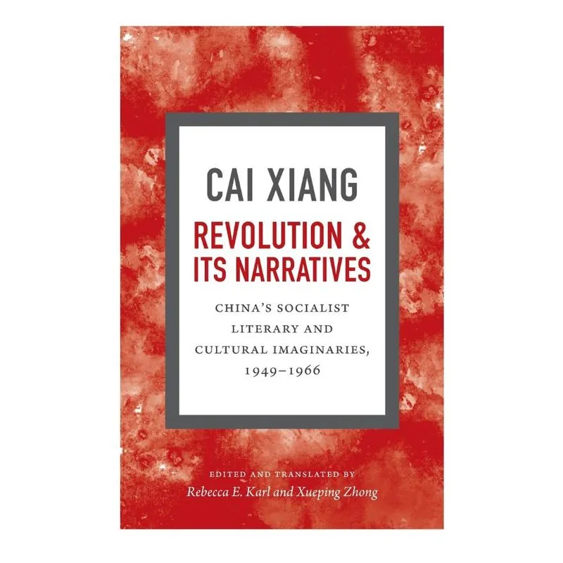 Revolution and Its Narratives