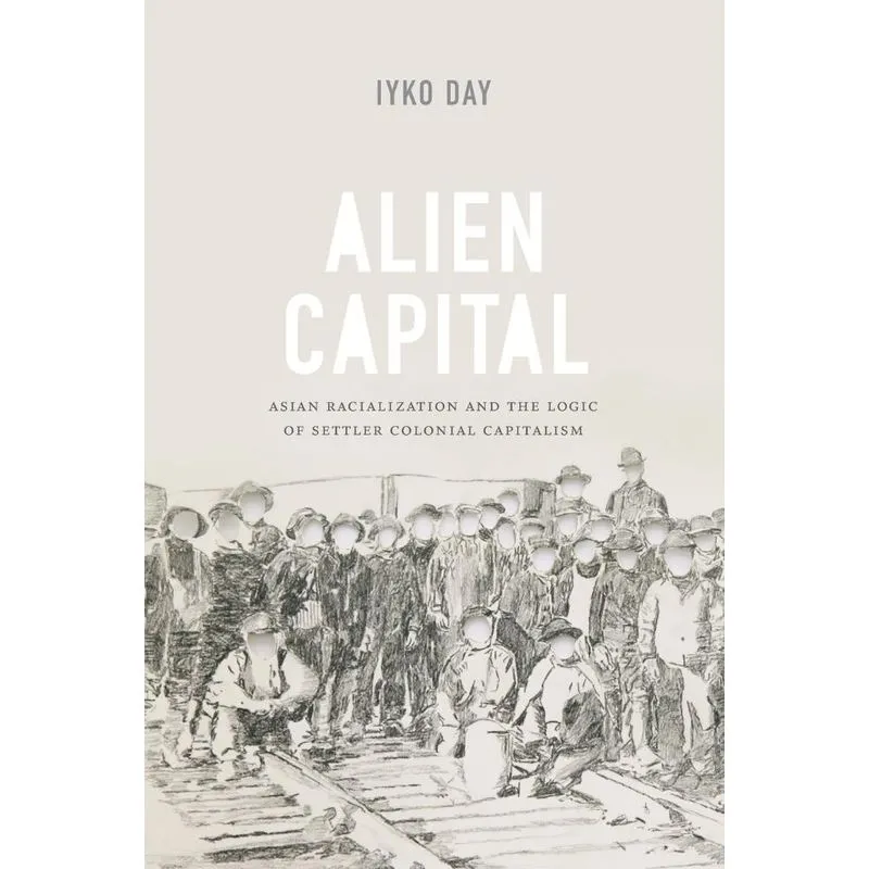 Alien Capital