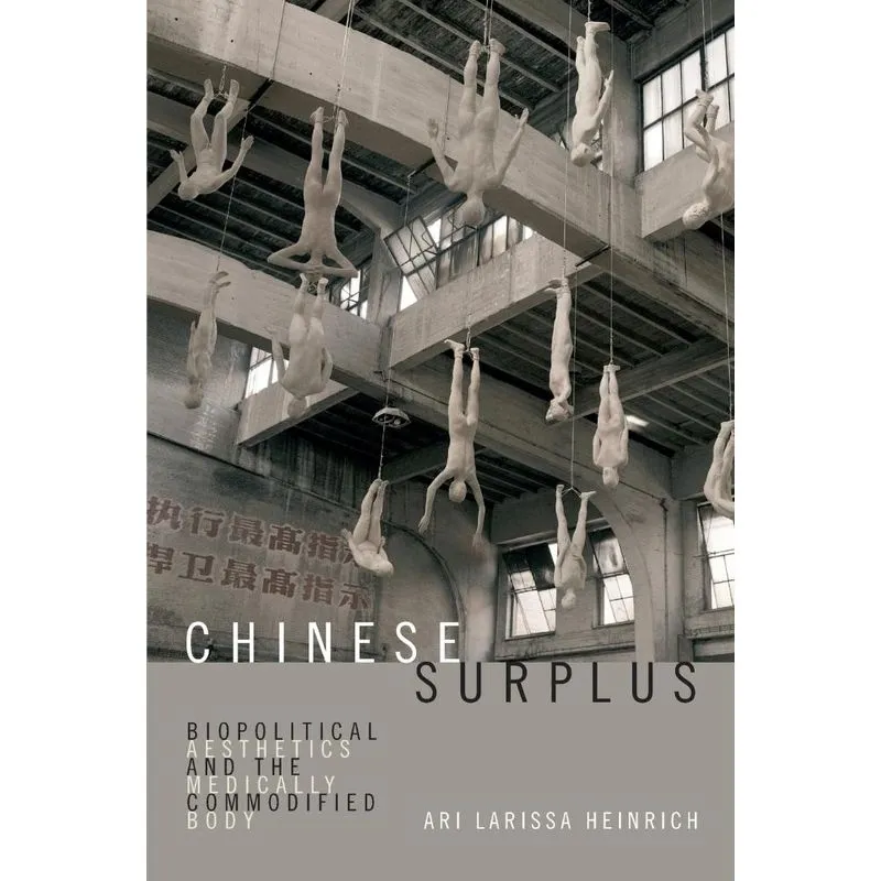 Chinese Surplus