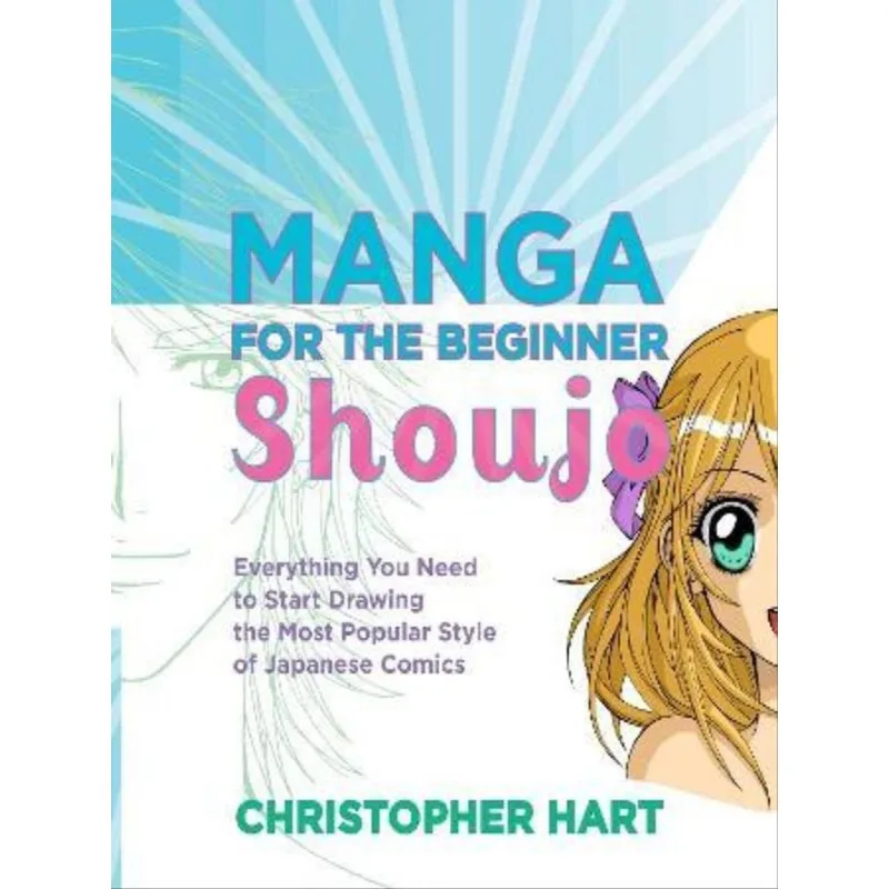 MANGA FOR THE BEGINNER SHOUJO