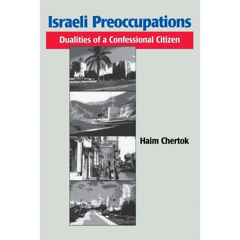 Israeli Preoccupations