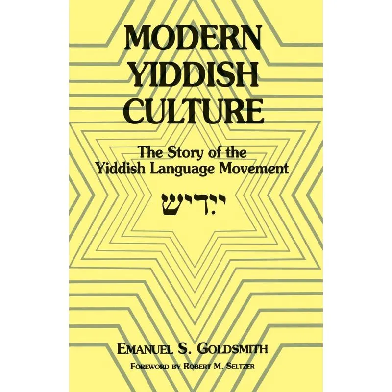 Modern Yiddish Culture