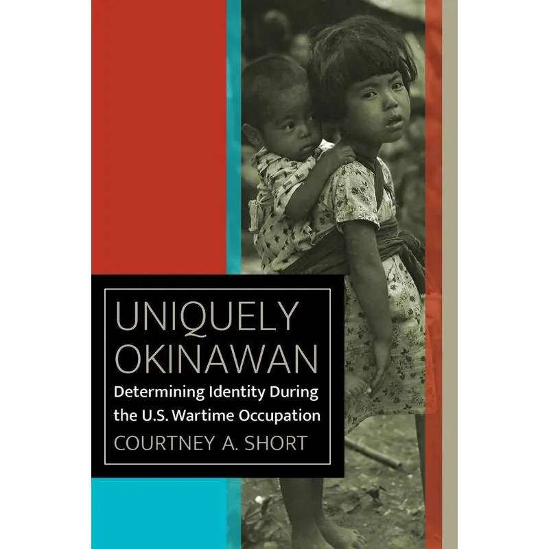 Uniquely Okinawan