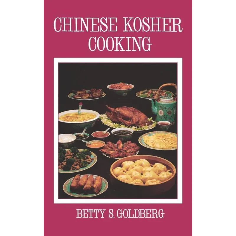 Chinese Kosher Cooking