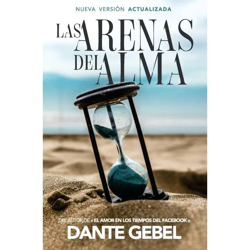 Las arenas del alma