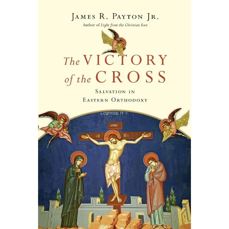 Victory of the Cross