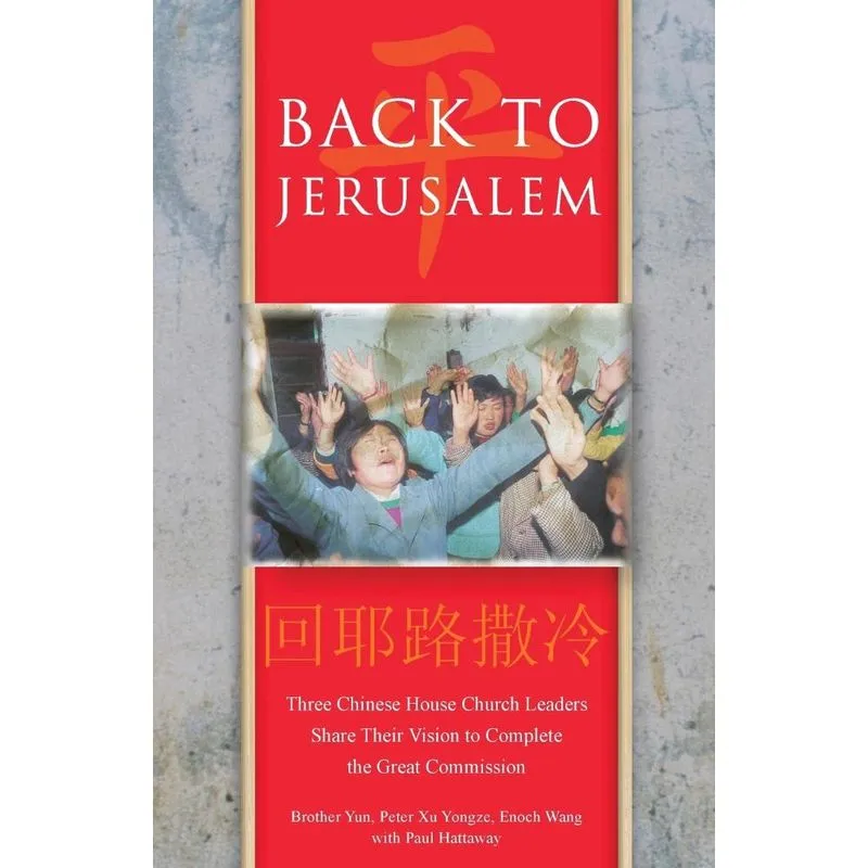 Back to Jerusalem