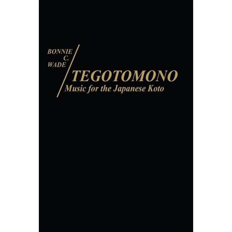 Tegotomono