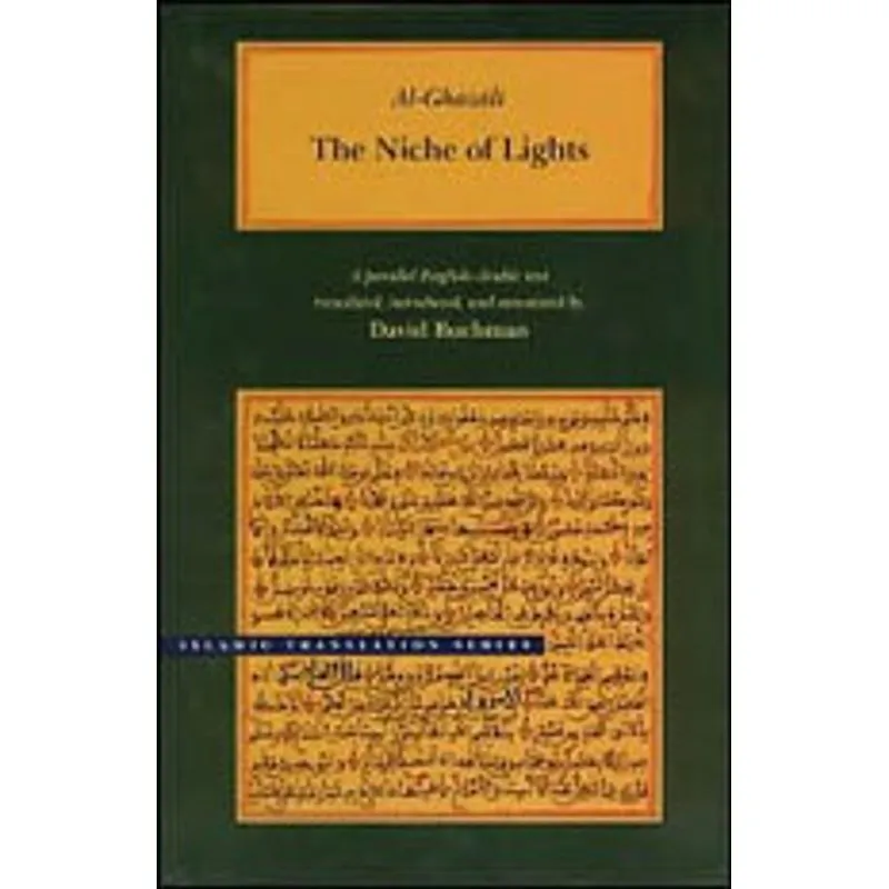 NICHE OF LIGHTS, THE