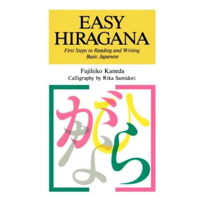 EASY HIRAGANA