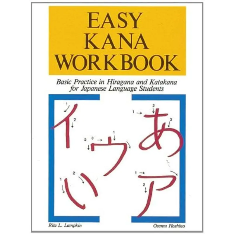 EASY KANA WORKBOOK