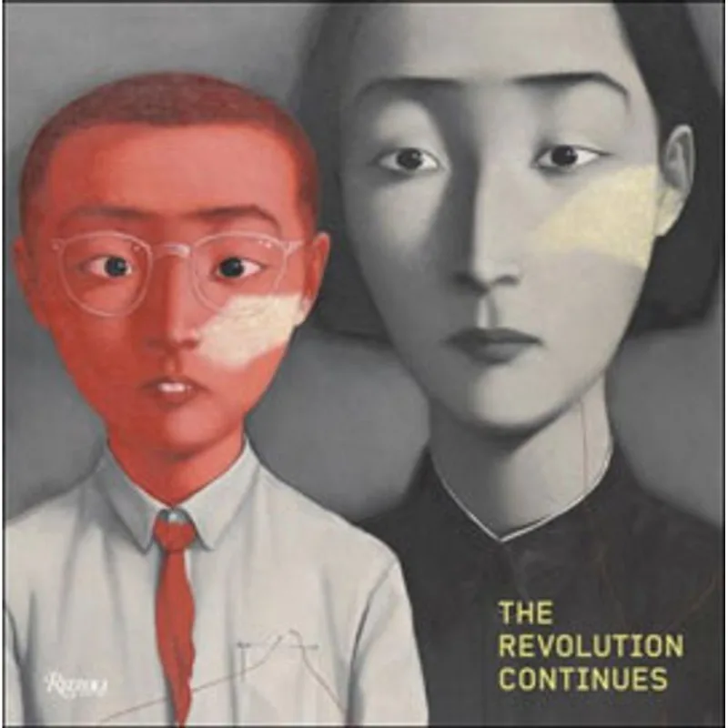 REVOLUTION CONTINUES, THE - NEW ART FROM CHINA