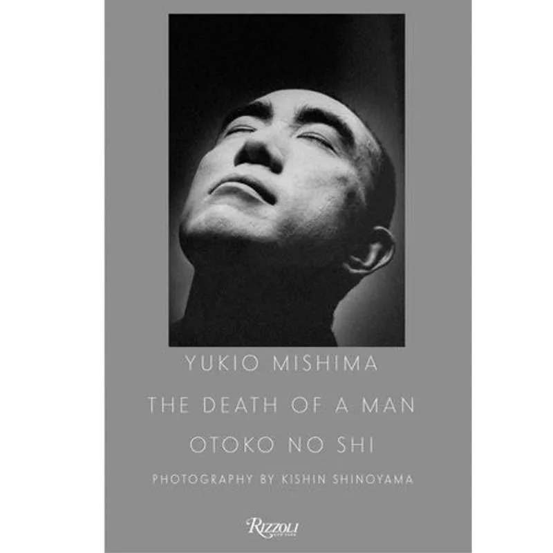 YUKIO MISHIMA - THE DEATH OF A MAN