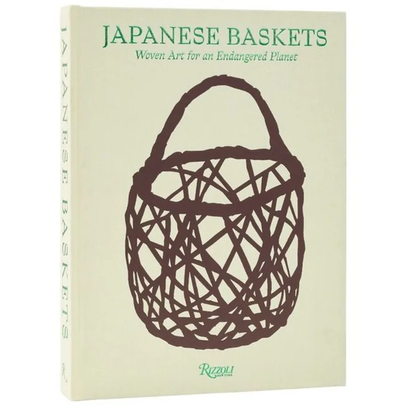 JAPANESE BASKETS