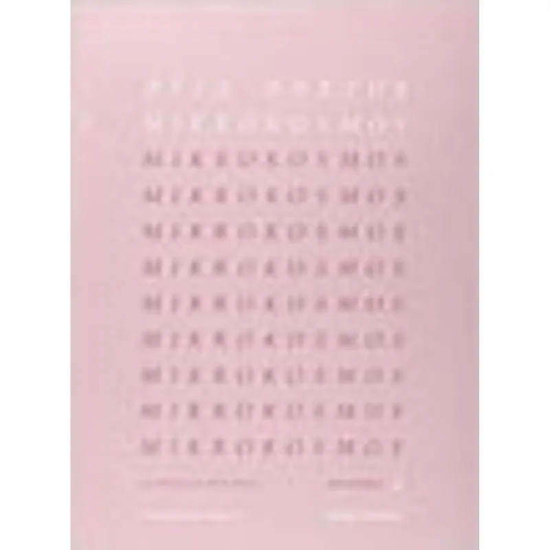 MIKROKOSMOS VOL. 2 - PINK