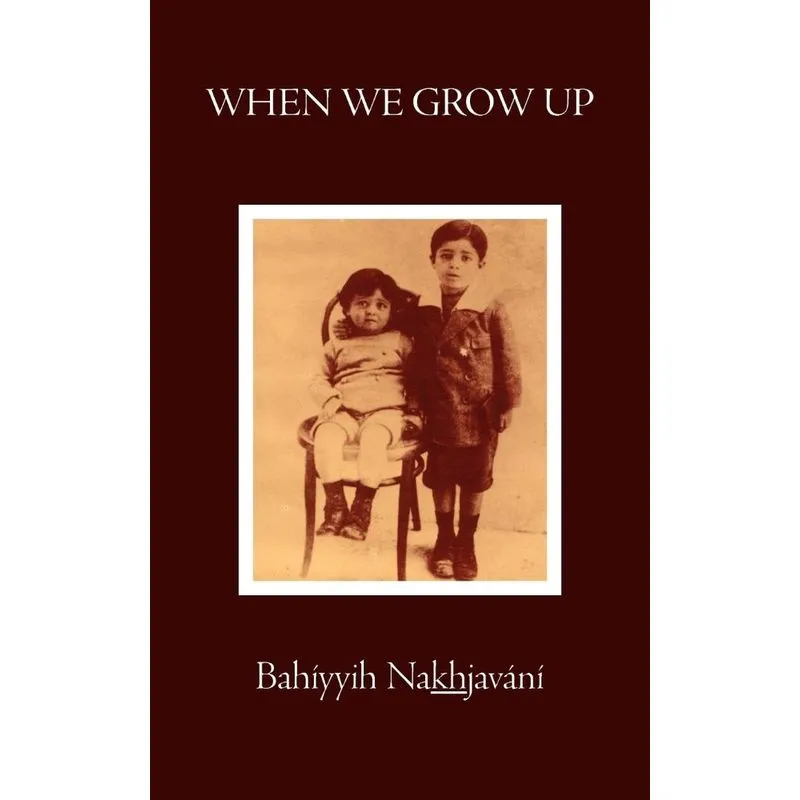 When We Grow Up