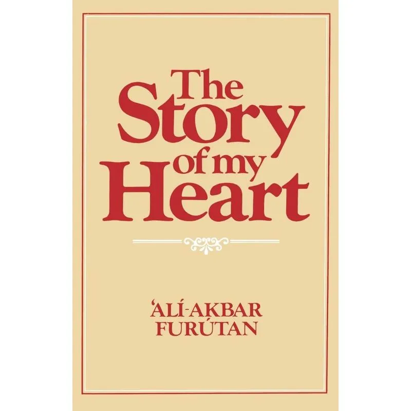 The Story of My Heart