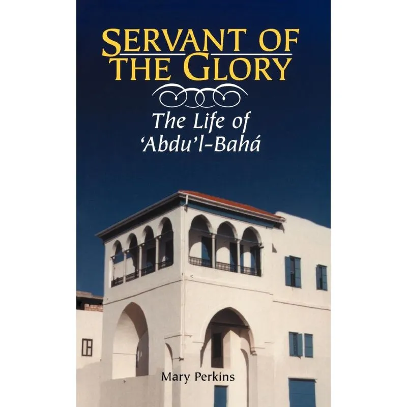 Servant of the Glory