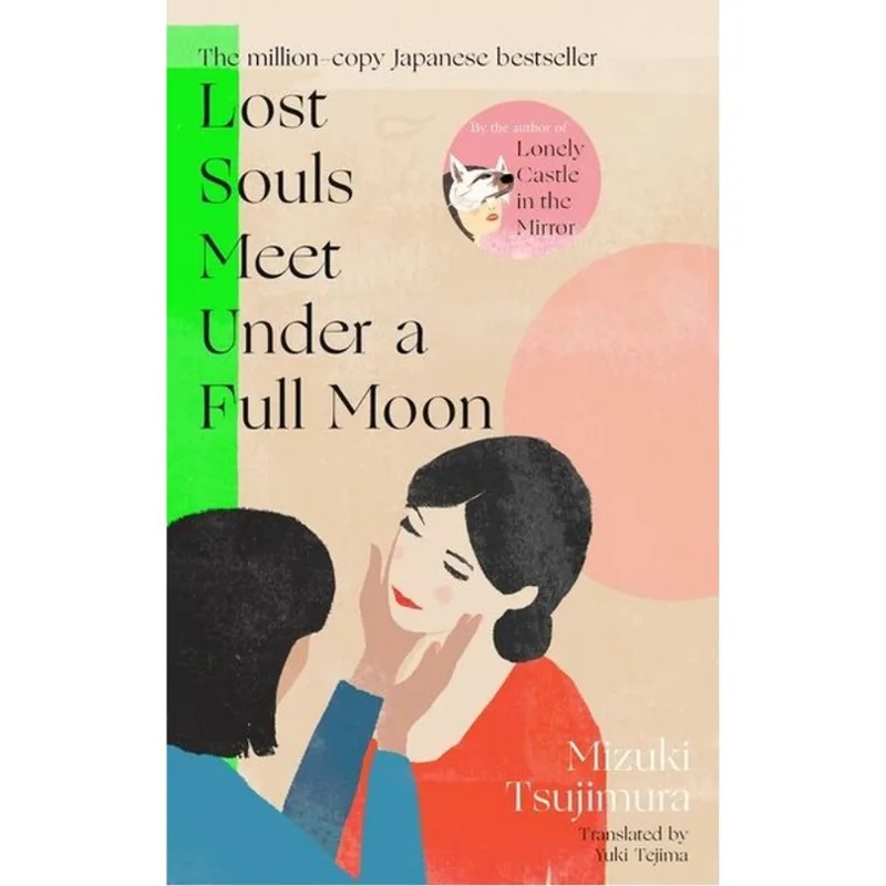 LOST SOULS MEET UNDER A FULL MOON