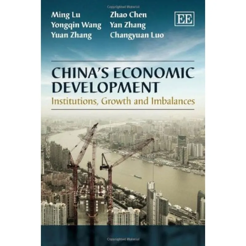 CHINA'S ECONOMIC DEVELOPMENT
