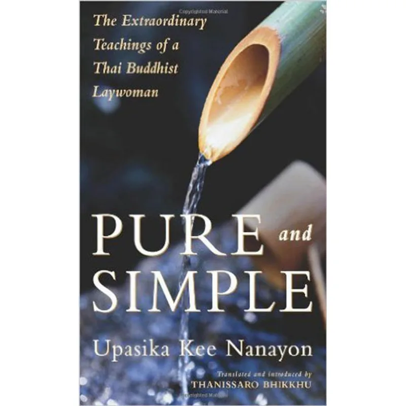 PURE AND SIMPLE