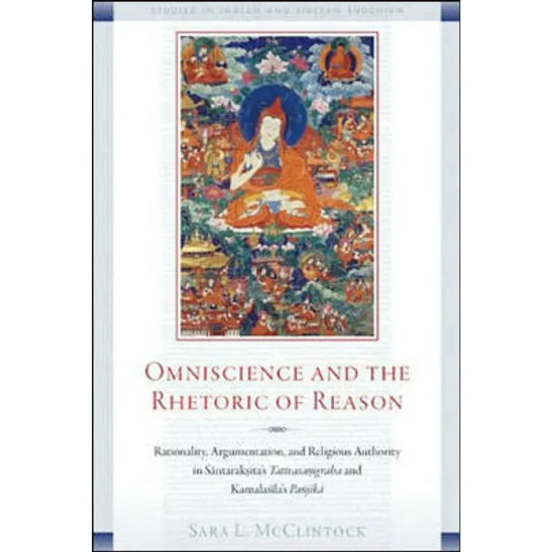 OMNISCIENCE AND THE RHETORIC OF REASON