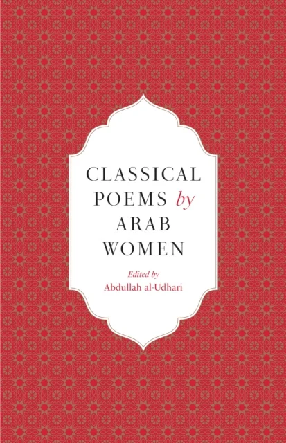 Classical Poems by Arab Women