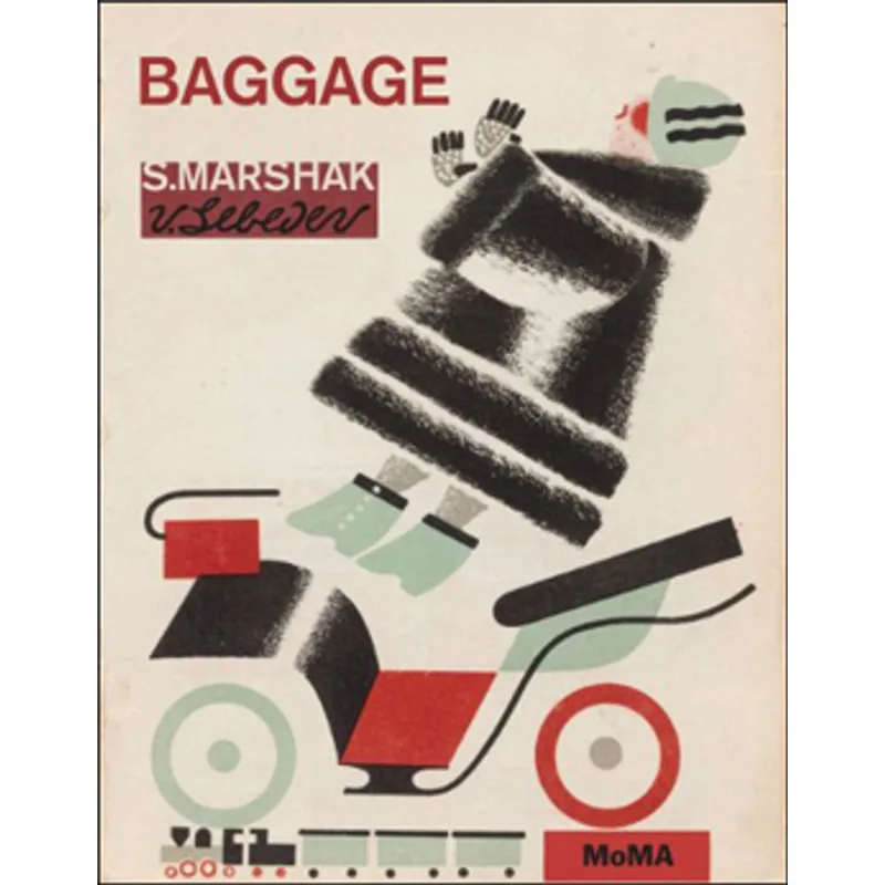 BAGGAGE