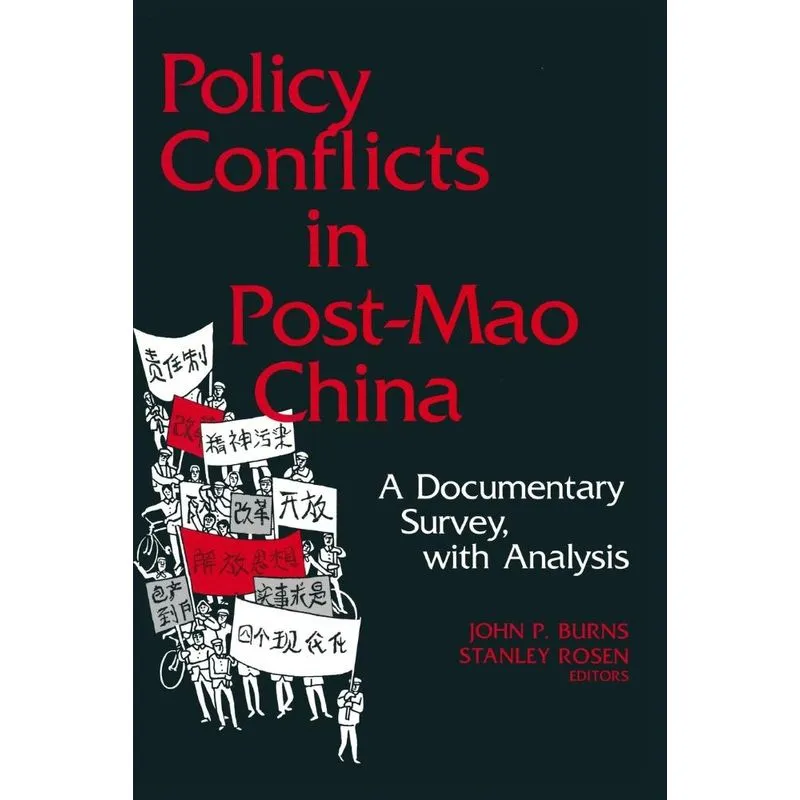 Policy Conflicts in Post-Mao China