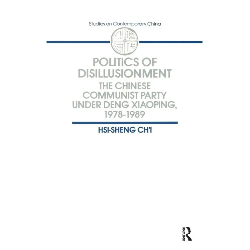Politics of Disillusionment