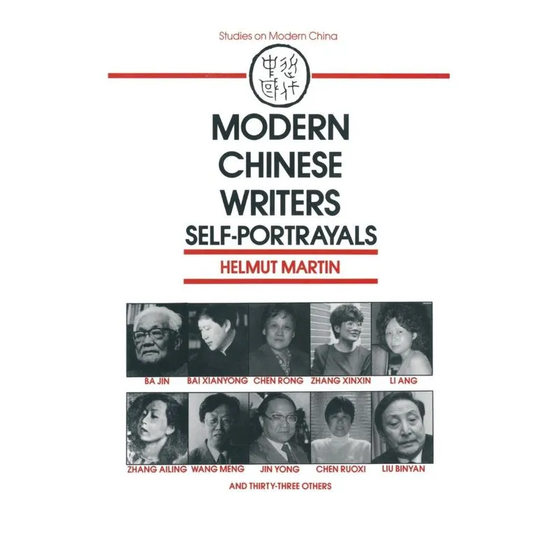 Modern Chinese Writers