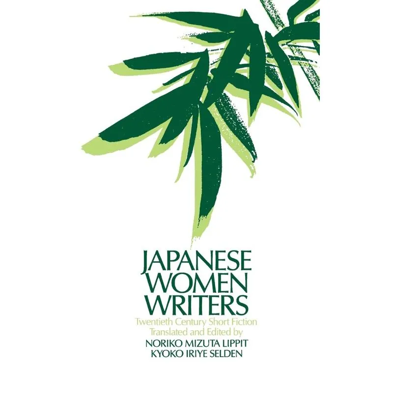Japanese Women Writers