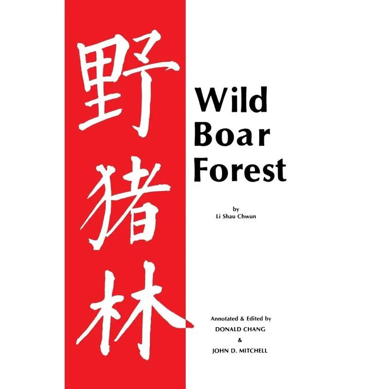 Wild Boar Forest