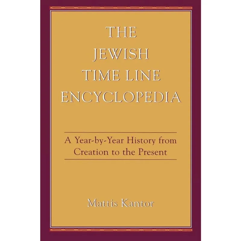 The Jewish Time Line Encyclopedia