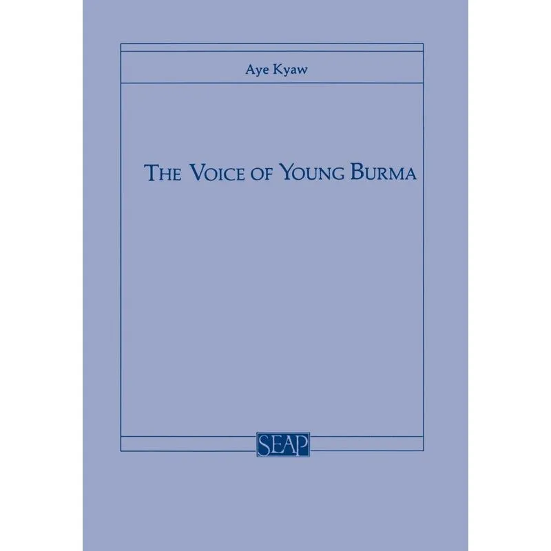 The Voice of Young Burma