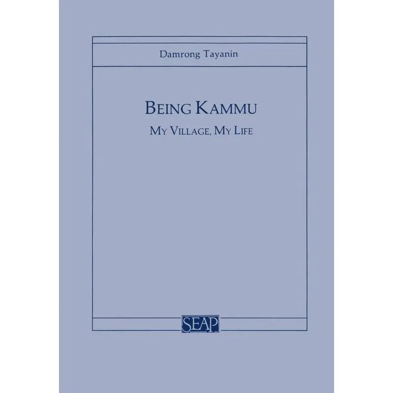 Being Kammu