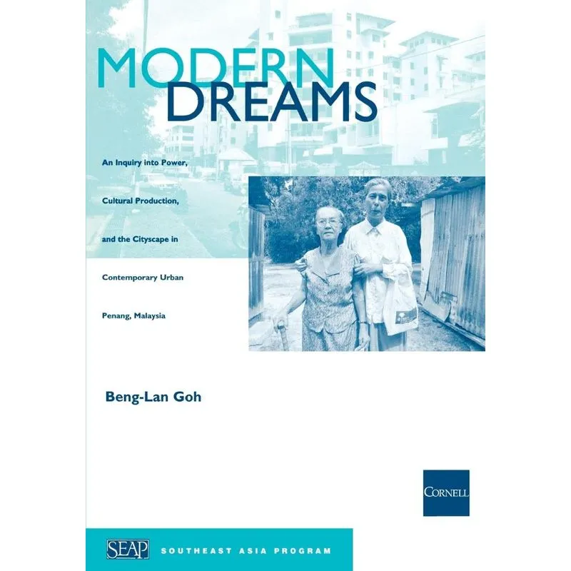 Modern Dreams