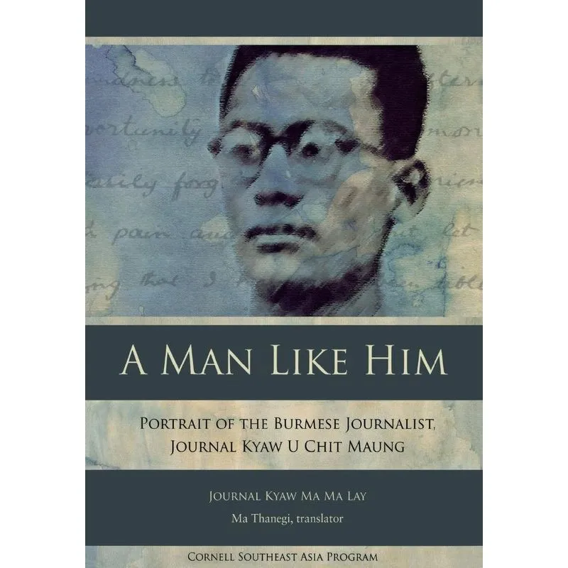 A Man Like Him