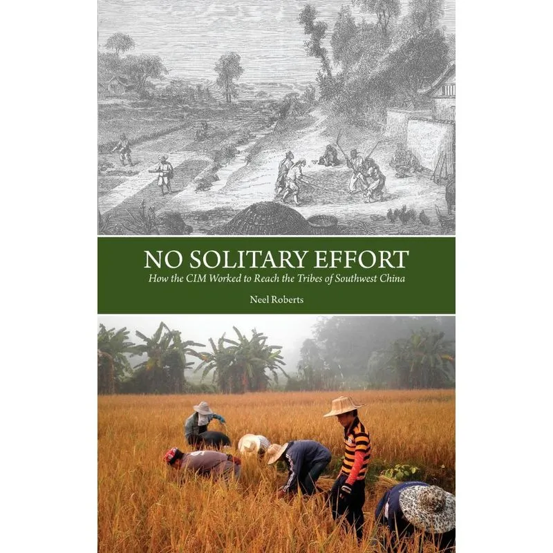 No Solitary Effort