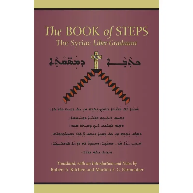 The Book of Steps