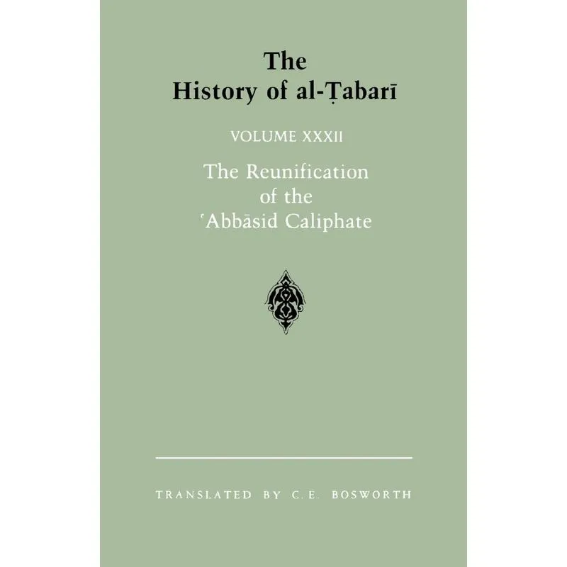 History of al-Tabari Vol. 32, The