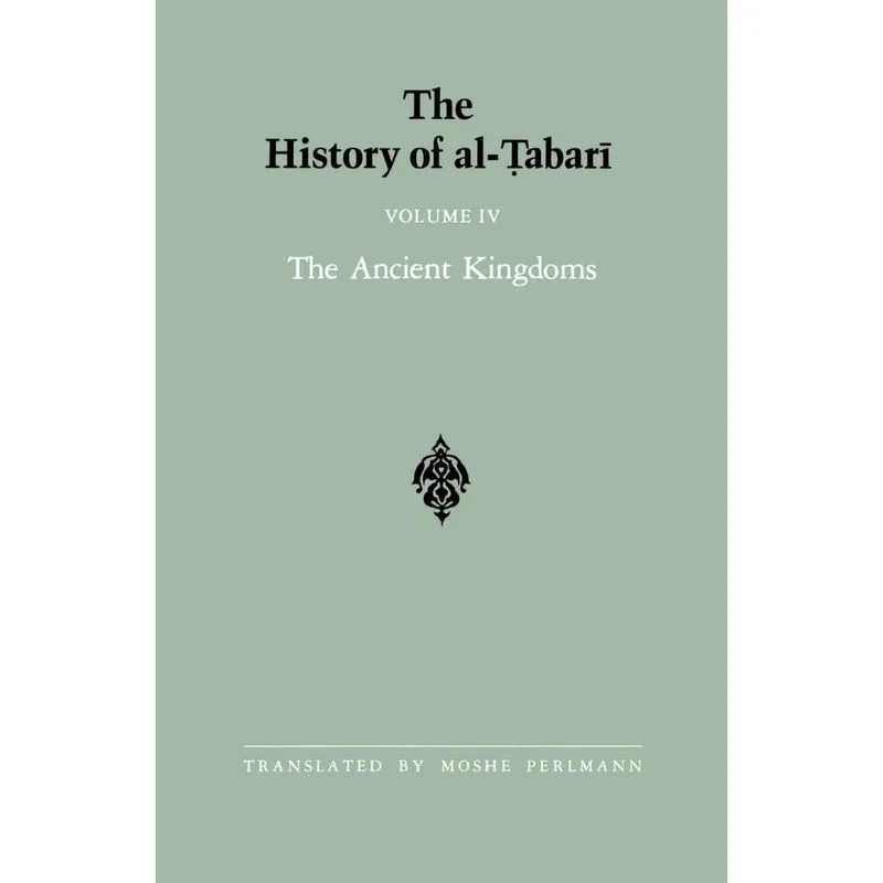 History of al-Tabari Vol. 4, The