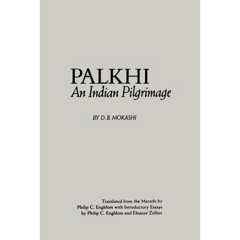 Palkhi