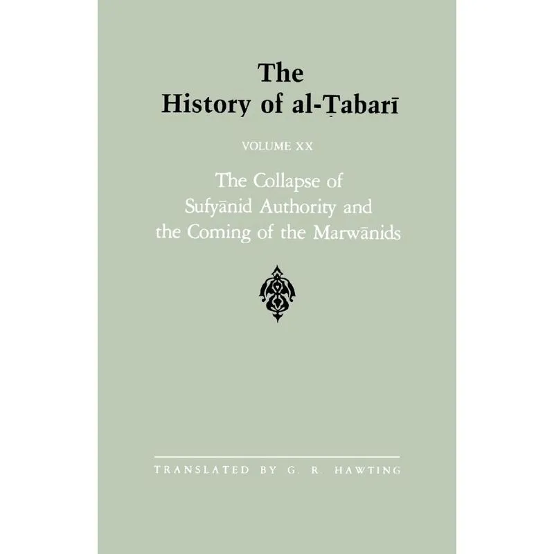 History of al-Tabari Vol. 20, The