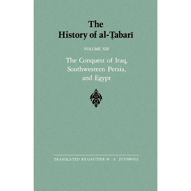 History of al-Tabari Vol. 13, The
