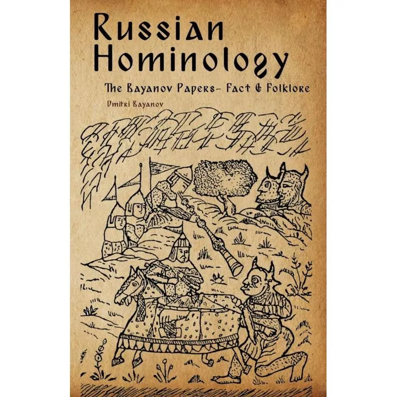 Russian Hominology
