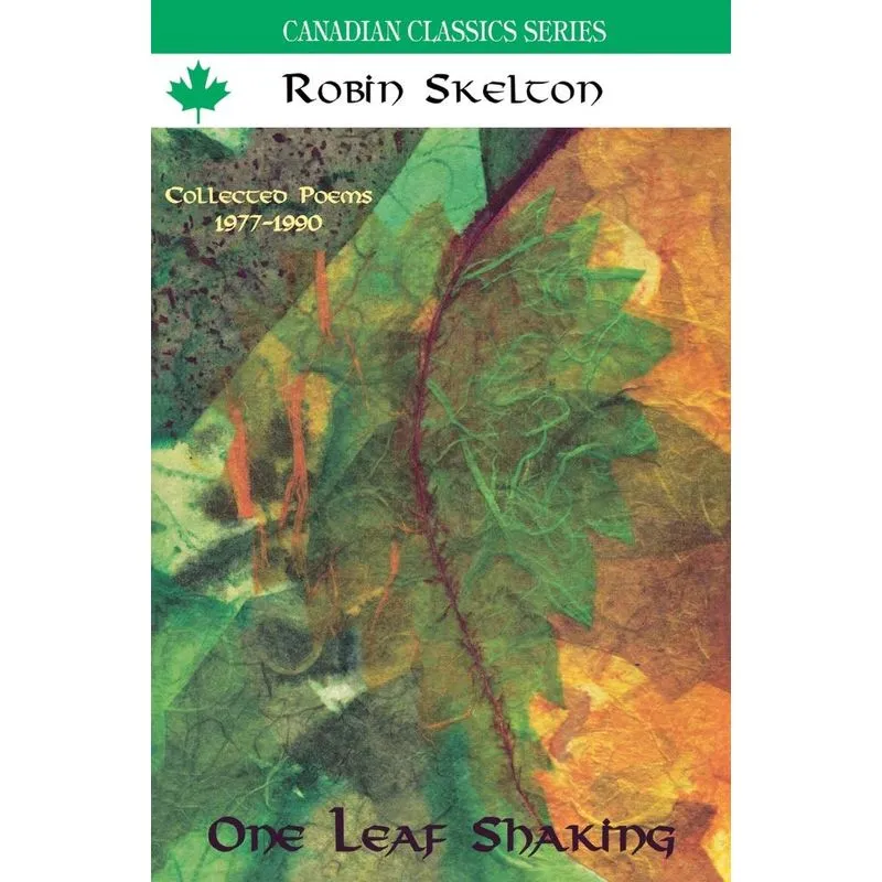 One Leaf Shaking
