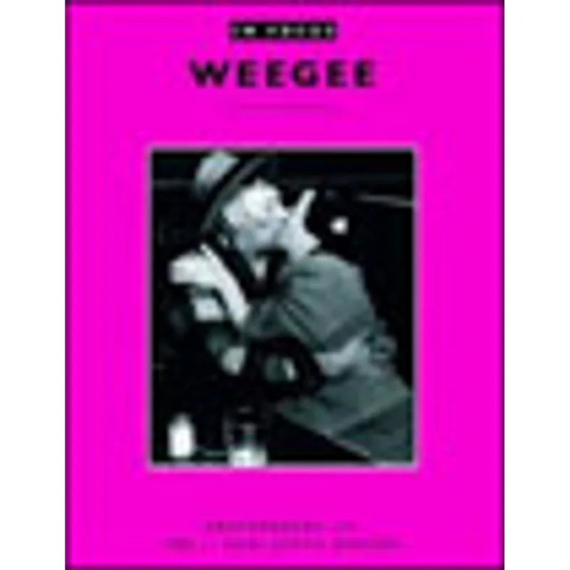 WEEGEE