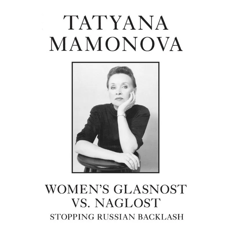 Womens Glasnost vs. Naglost